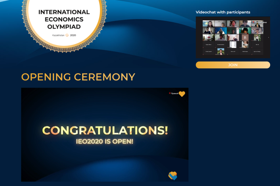 Third International Economics Olympiad Kicks Off Online