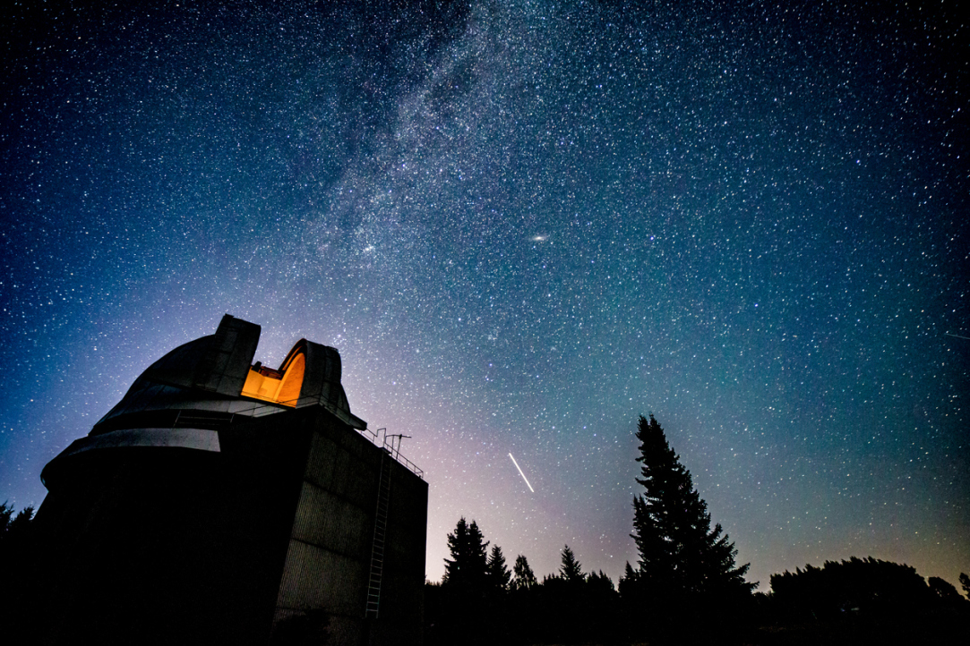 Illustration for news: First Simultaneous Observation of a Fast Radio Burst in Radio and Gamma Bands