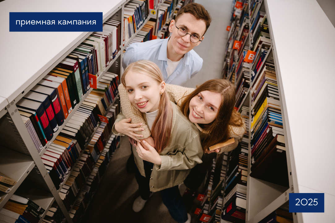 Иллюстрация к новости: Где будут жить студенты Вышки: общежития и альтернативные варианты размещения