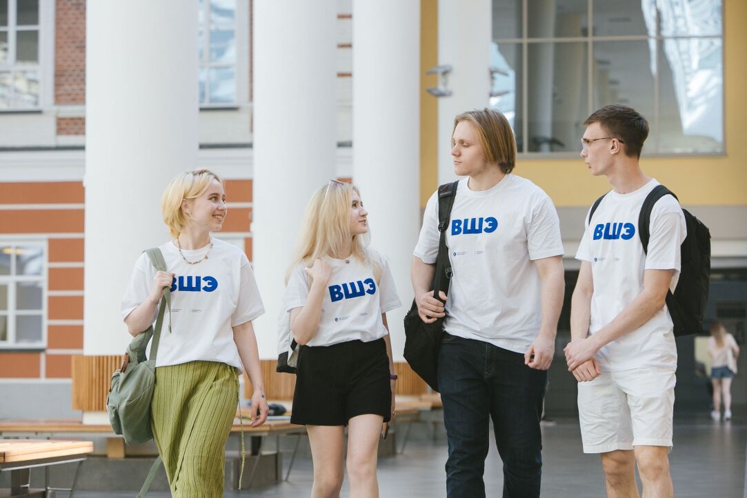 Winners of the 2025 International Olympiad in Informatics Enrol at HSE Illustration for news: Winners of the 2025 International Olympiad in Informatics Enrol at HSE