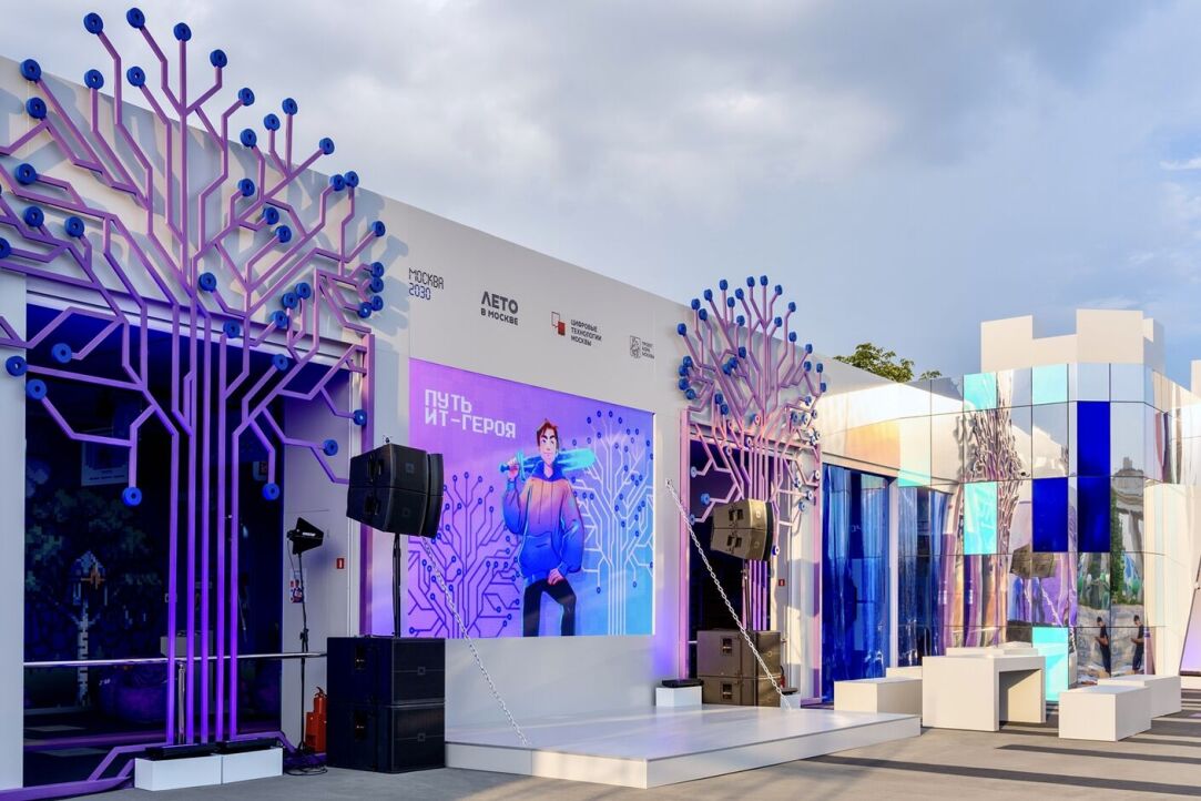 Иллюстрация к новости: «Территория будущего. Москва 2030»: Вышка представила работы выпускников на форуме-фестивале