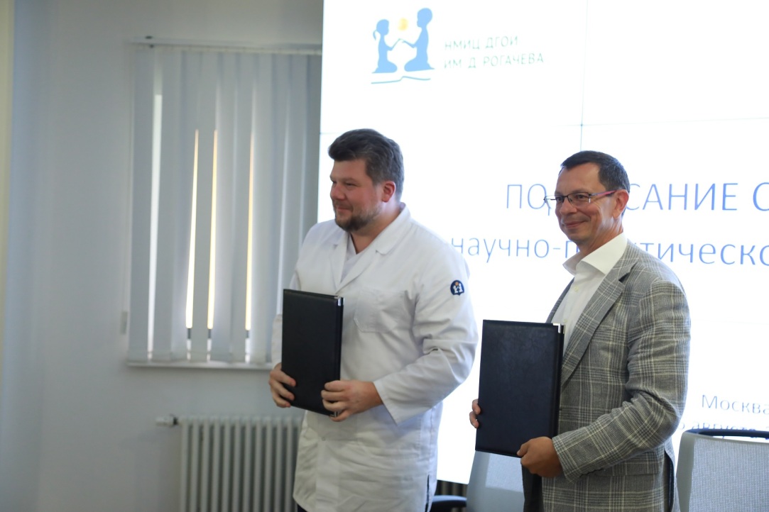 Illustration for news: HSE University and Children’s Oncology Centre Partner to Advance Scientific Research and Practice