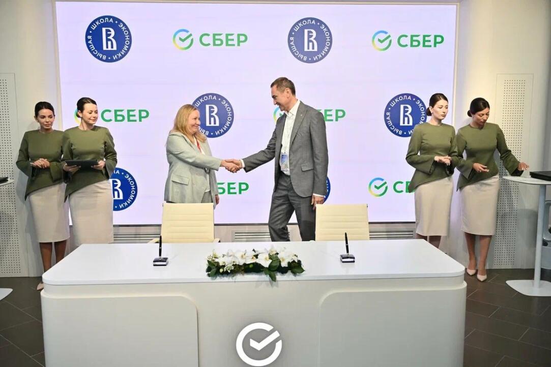 Illustration for news: HSE and Sber Team Up to Train Specialists for Russian and Indian Markets