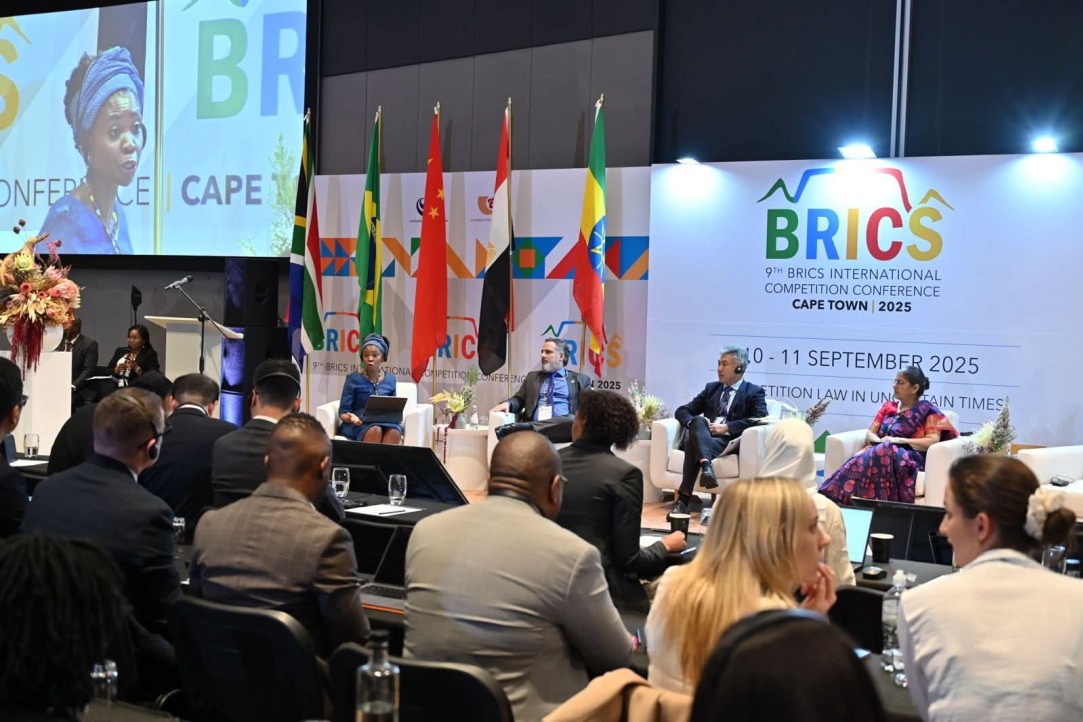 Иллюстрация к новости: Эксперты ВШЭ и антимонопольные ведомства БРИКС проанализировали глобальный рынок зерна