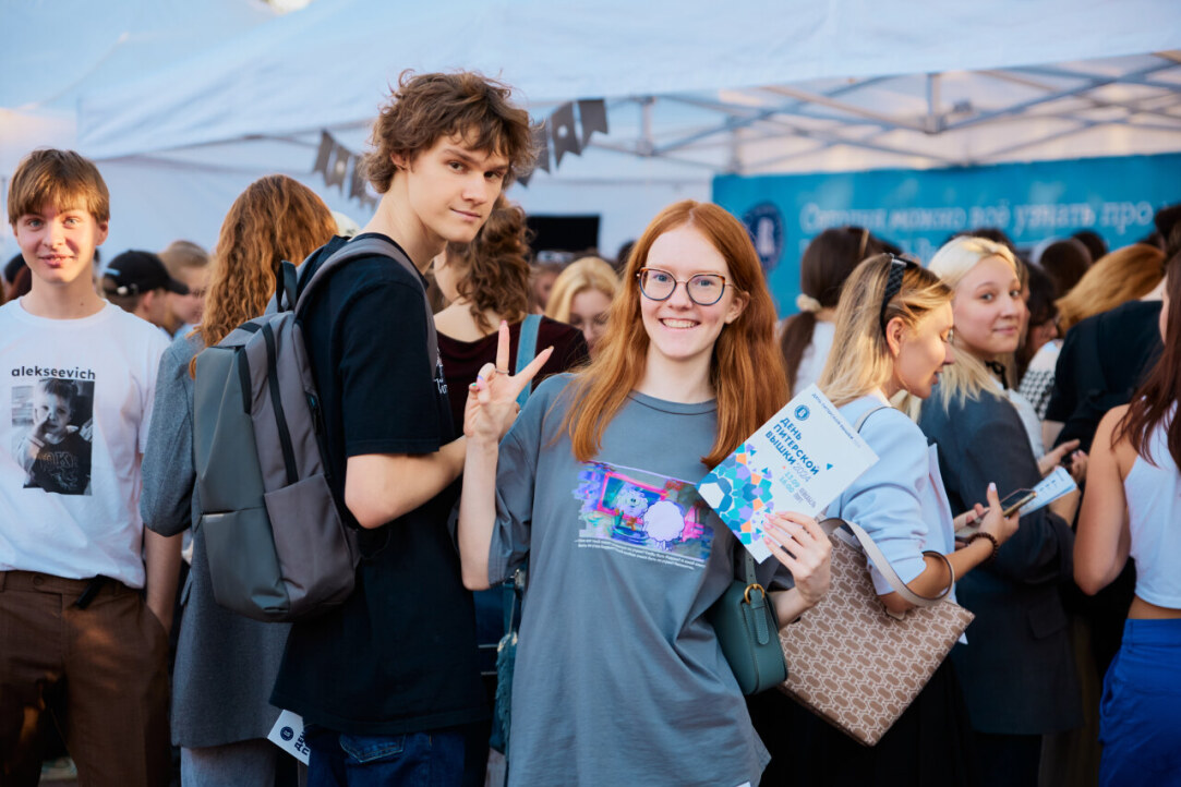 Illustration for news: Celebrate the New Academic Year in St Petersburg at Sevkabel Port