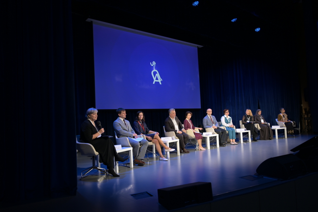 Illustration for news: Autism as a Global Challenge: HSE University Brings Together Experts from 15 Countries