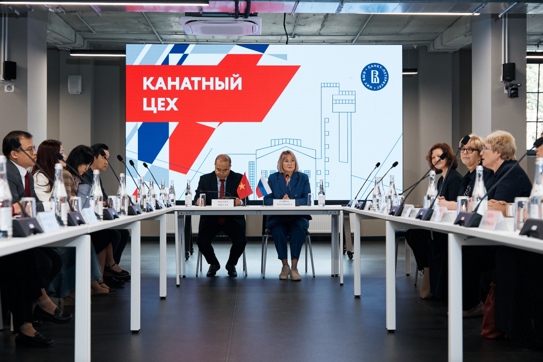 Illustration for news: HSE University–St Petersburg Expands Partnership with Leading Vietnamese University
