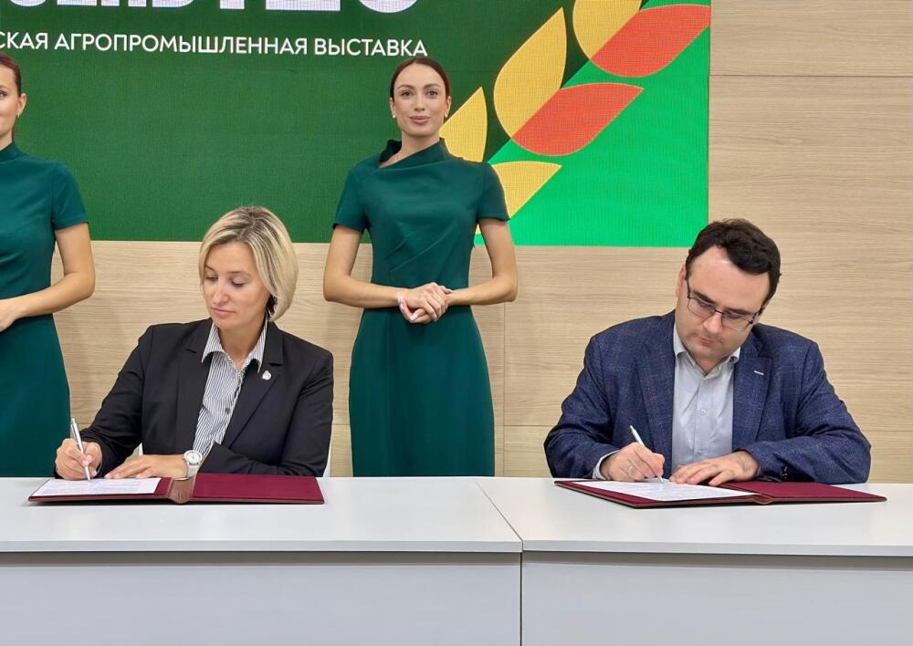 Иллюстрация к новости: НИУ ВШЭ и «РосАгрохимслужба» создадут цифровую экосистему