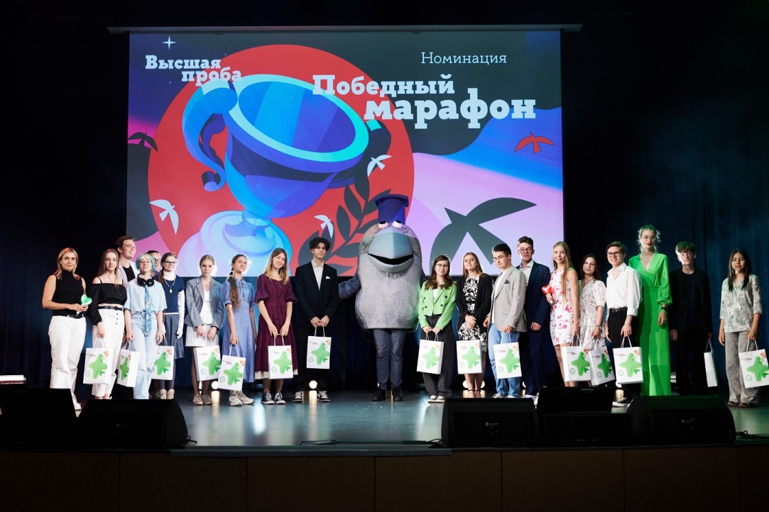 «Начинать участвовать в олимпиаде “Высшая проба” нужно как можно раньше» Иллюстрация к новости: «Начинать участвовать в олимпиаде “Высшая проба” нужно как можно раньше»