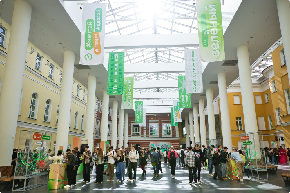 Sber Opens Educational Space at HSE University Illustration for news: Sber Opens Educational Space at HSE University