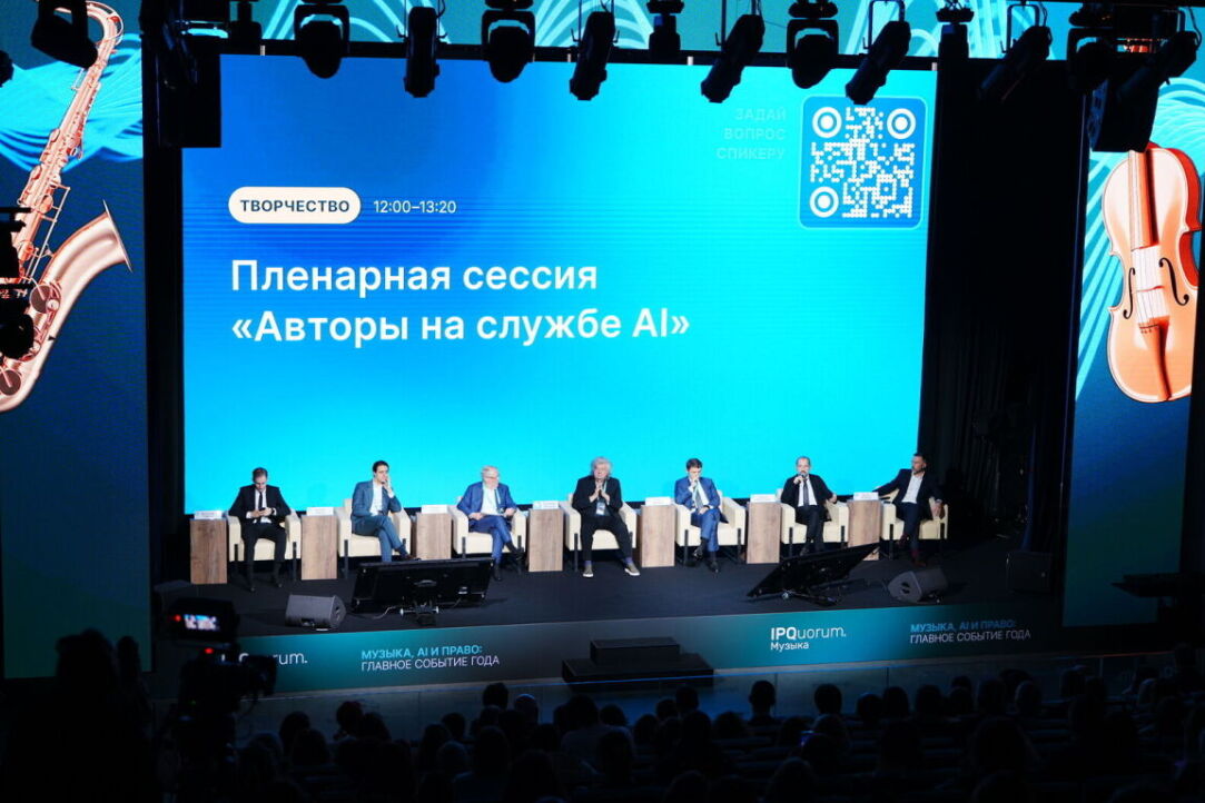 Исследователи ВШЭ оценили потери креативных индустрий от генеративного ИИ Исследователи ВШЭ оценили потери креативных индустрий от генеративного ИИ