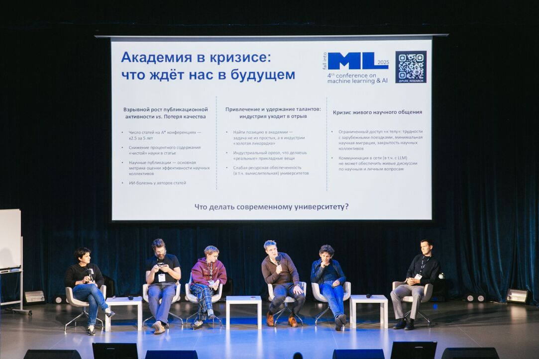 Illustration for news: Quantity over Quality: How Publication Activity Leads to Crisis