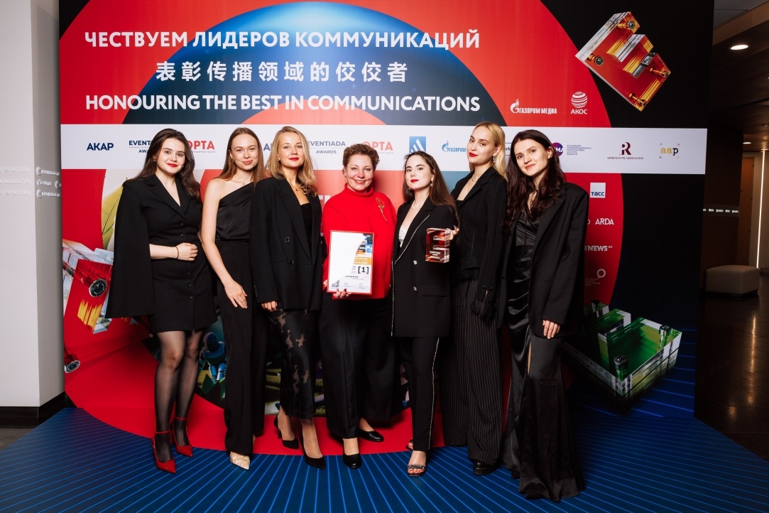 Иллюстрация к новости: Студенты Вышки получили награды Eventiada Awards 2025