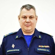 Ретюнских Игорь Васильевич